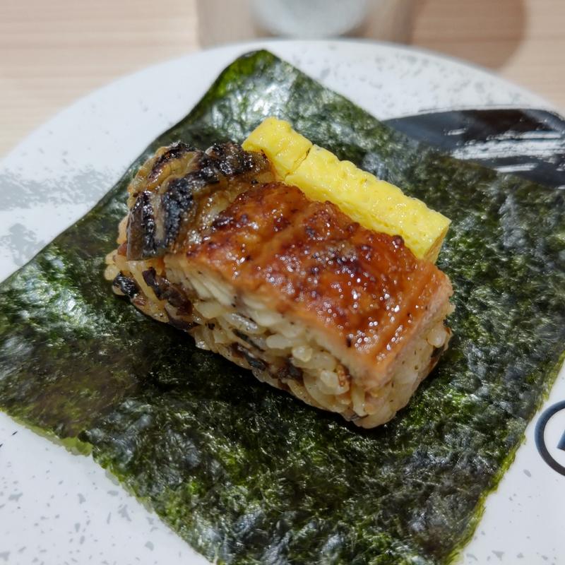 あたたか うな玉包み(回転寿司みさき イオンフードスタイル港南台店)