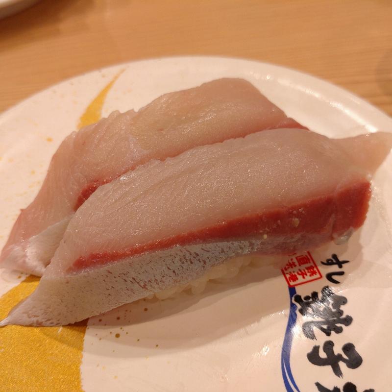 はまち ☆わさびあり/☆しゃりふつう(すし銚子丸 八柱店)