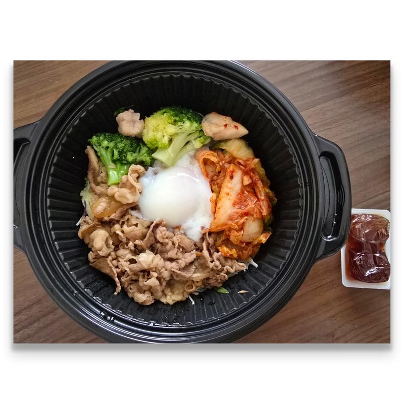 キムチ牛サラダ(吉野家 市川鬼高店)