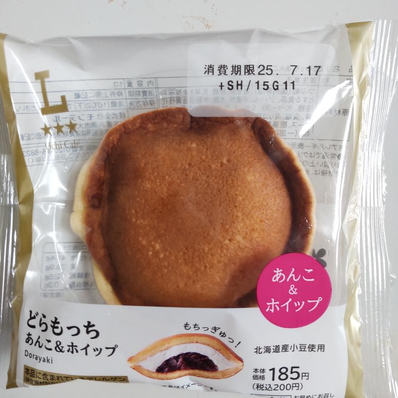 どらもっち(ローソン 盛岡南仙北店)