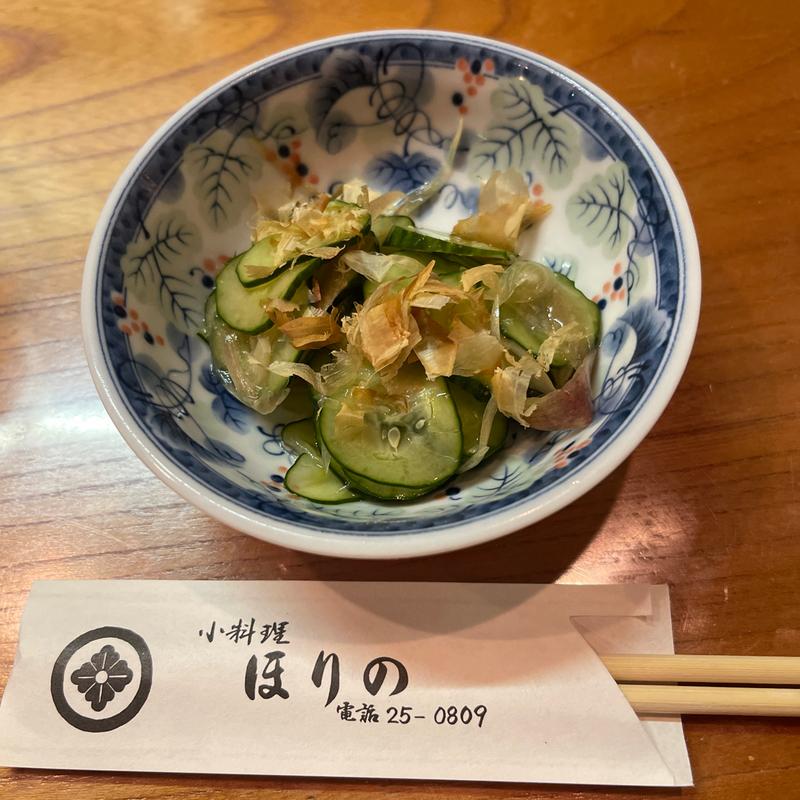 ミョウガときゅうり(小料理 ほりの)