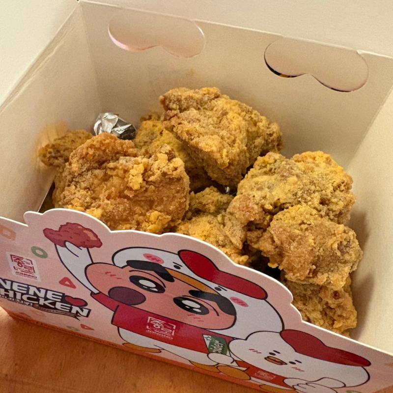 (ネネチキン 名古屋太閤通駅前店)