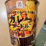 カレーヌードル
