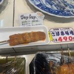 さば串味噌