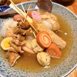 金沢おでんの盛り合わせ10種梅貝あり