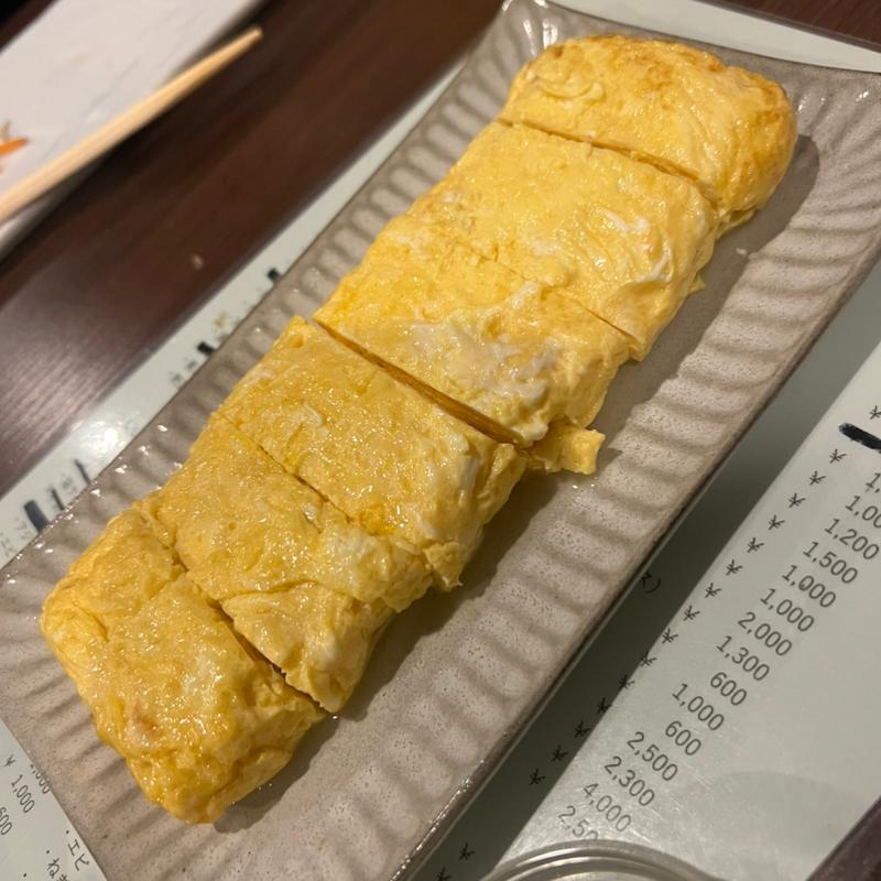 だし巻き玉子(じてき)