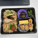 あさり飯弁当