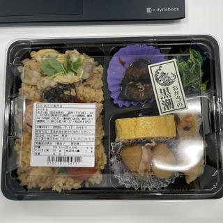 あさり飯弁当