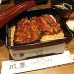 うな重