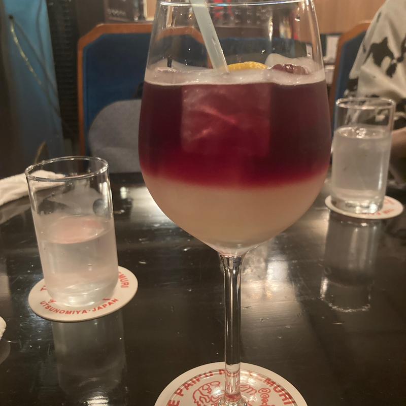 アメリカンレモネード(夢酒OGAWA パイプのけむり （ムッシュオガワ）)