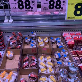 (スーパーベルクス 板橋中台店)