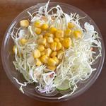 生野菜
