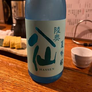 (庵狐 三宿店)