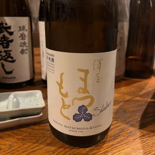 (庵狐 三宿店)
