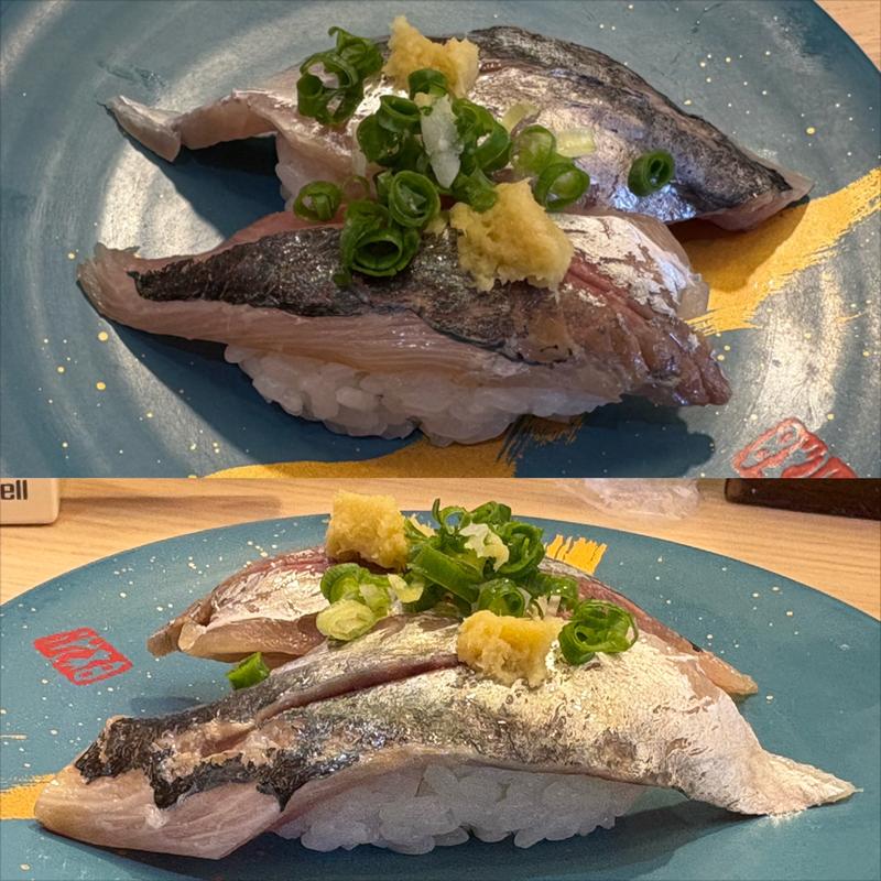 あじ・にぎり(回転寿司 沼津すし之助 青葉台店)