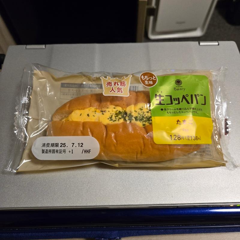 生コッペ【たまご】(ファミリーマート 東海北見田店)