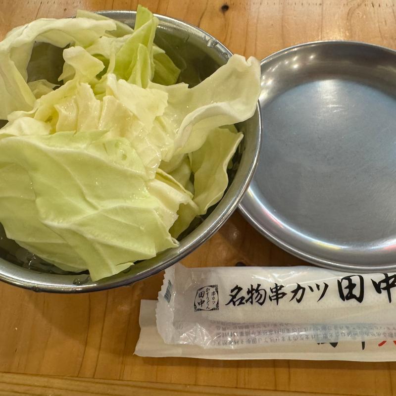 キャベツ(串カツ田中 宮崎店)