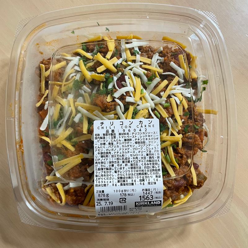 チリコンカン(コストコ 広島倉庫店 )