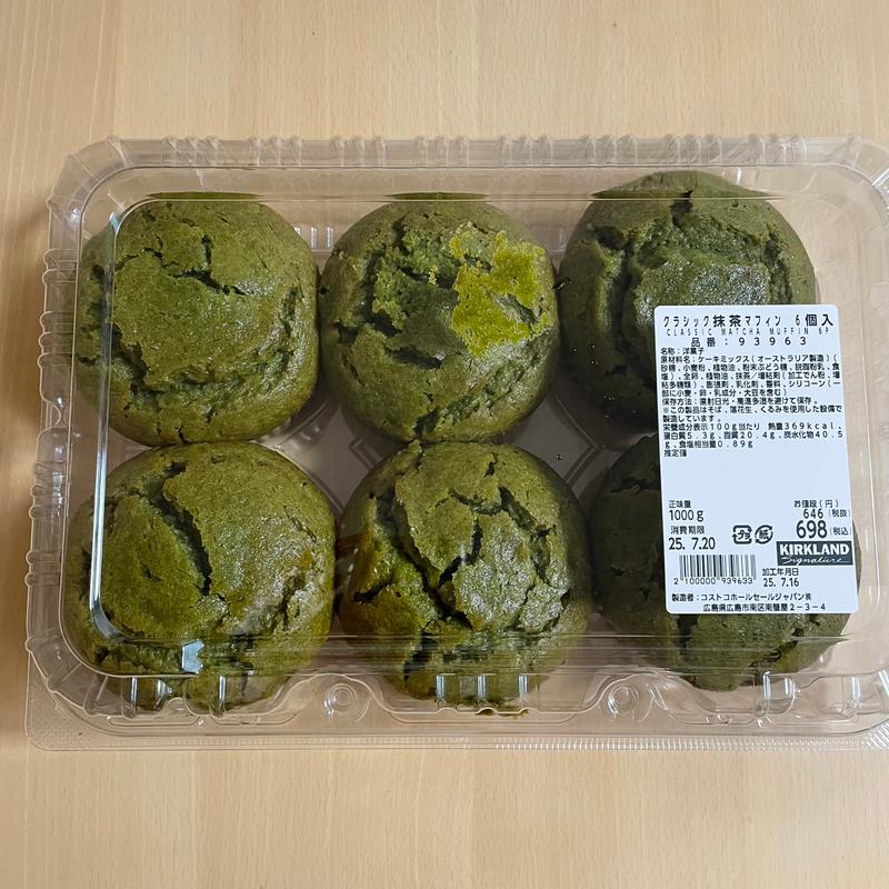 クラシック抹茶マフィン(コストコ 広島倉庫店 )