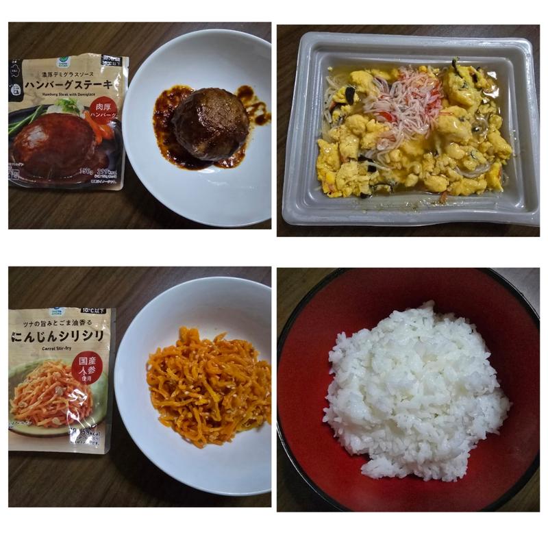 備蓄米とお供達(ファミリーマート 下総中山駅南口店)