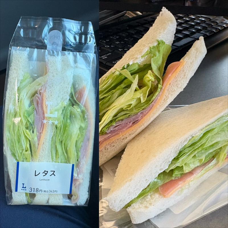 レタスサンド(LAWSON＋toks 青葉台駅店)