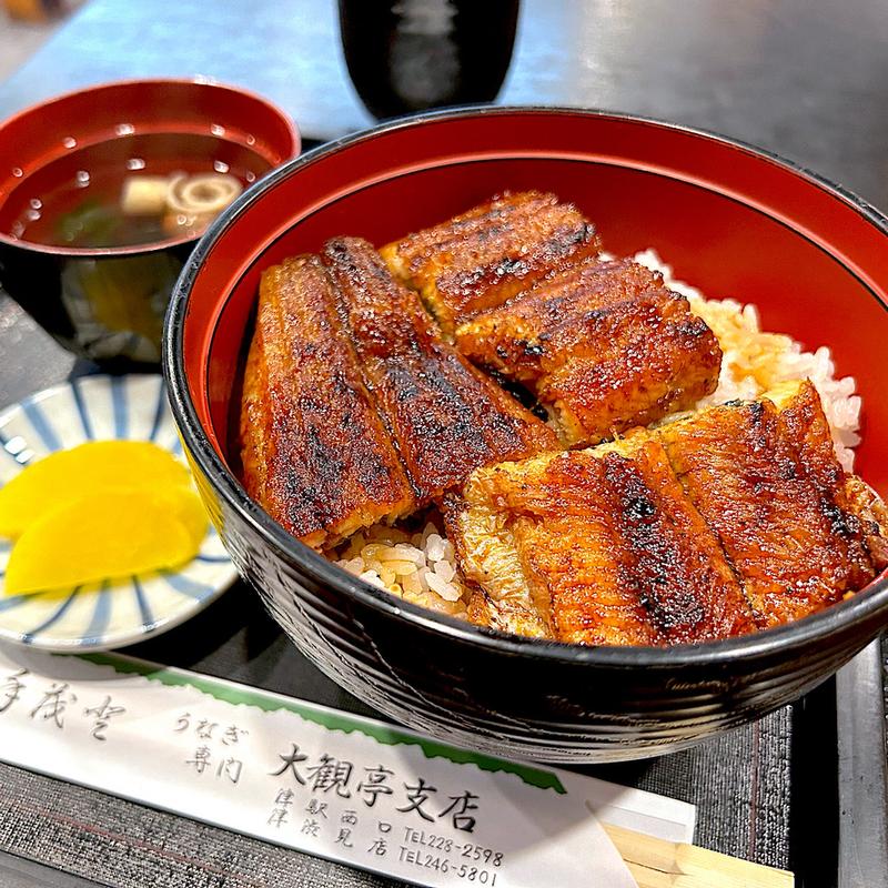 うな丼 中(大観亭支店 西口店 （だいかんてい）)