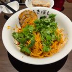 汁なし担々麺＋パクチー