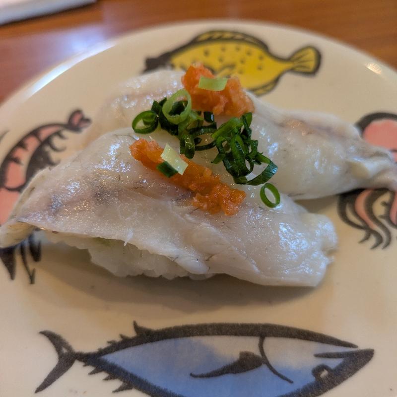 真ふぐ(海転すし誠 )