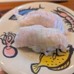 ひらめのえんがわ