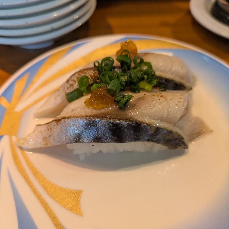 炙りさば(海転すし誠 )