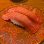 本まぐろ中とろ
