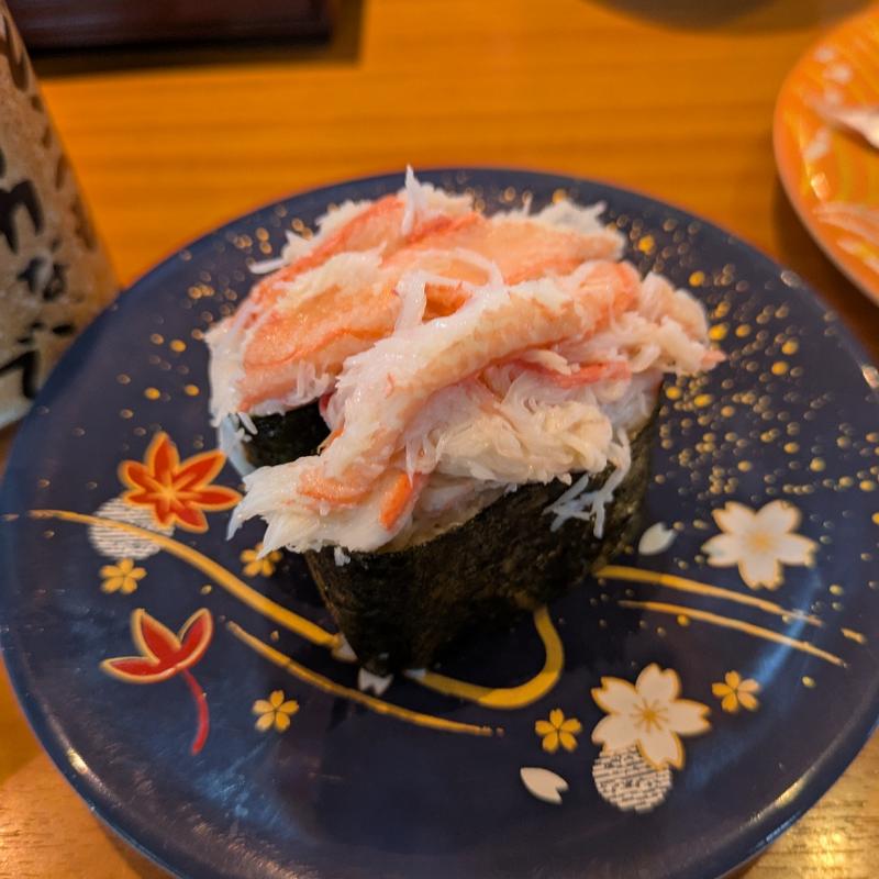 紅ずわい軍艦(海転すし誠 )