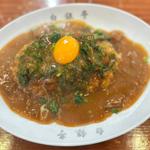 カツカレー ほうれん草トッピング(白銀亭)