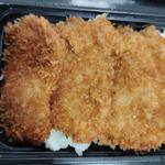 ヒレカツ弁当