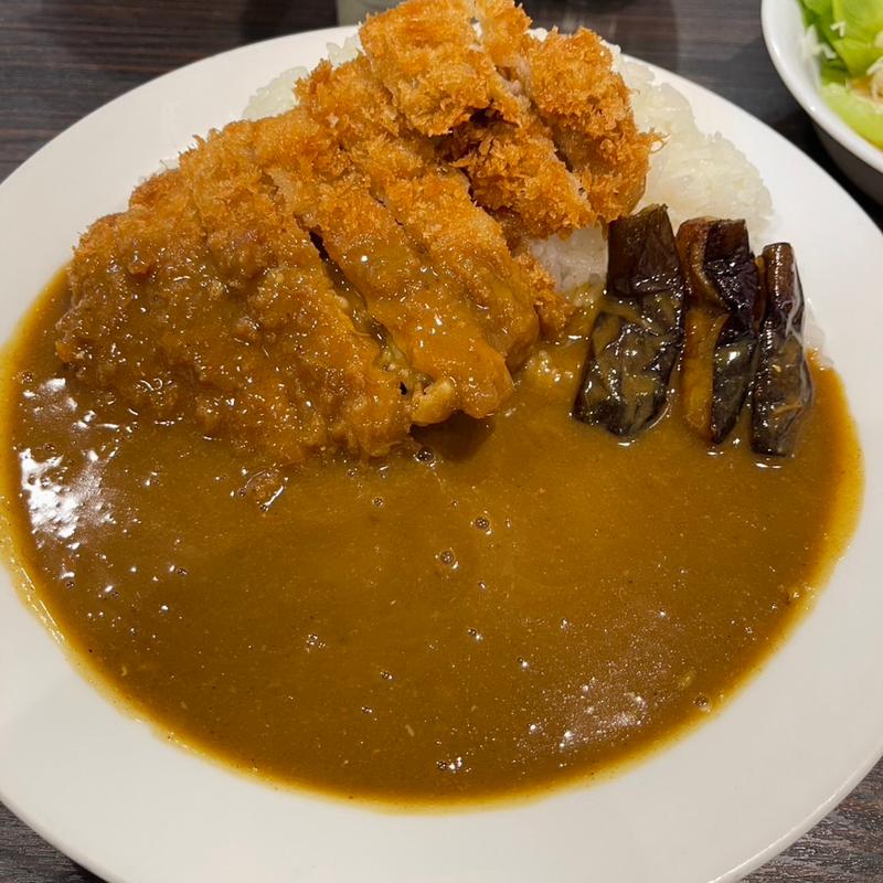 手仕込とんかつカレー　ナス(カレーハウス CoCo壱番屋 ＪＲ鹿島田駅前店)