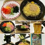 冷やし中華