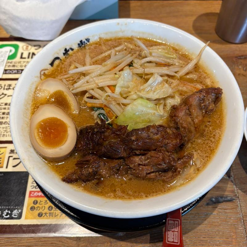 かぶりつきチャーシュー味噌(純米濃厚味噌ラーメン つむぎ)