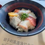 海鮮丼