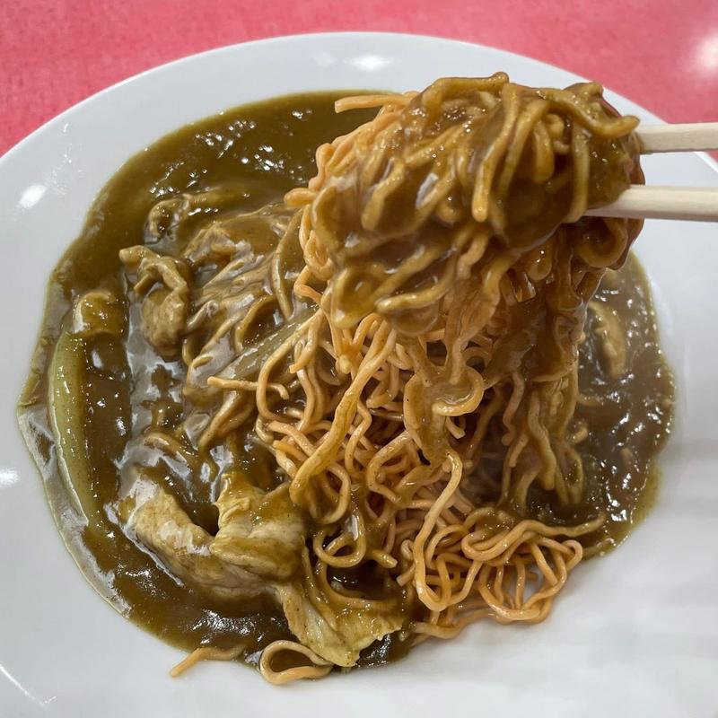 カレー焼麺(中華料理 萬福)