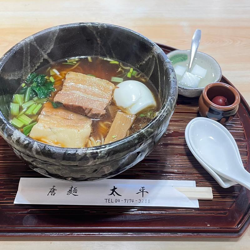 ステーキらーめん➕茹で卵(唐麺太平)