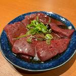 超新鮮炙りレバー