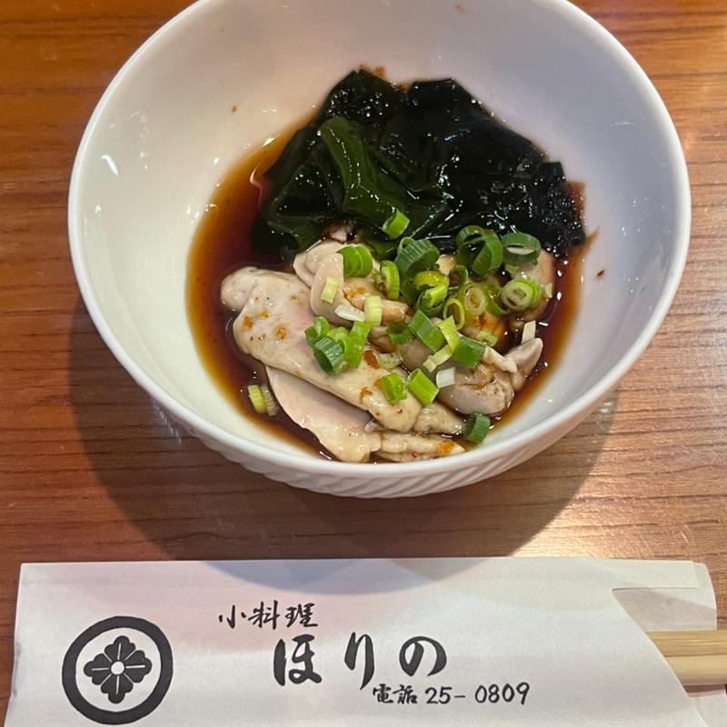 アジの白子(小料理 ほりの)