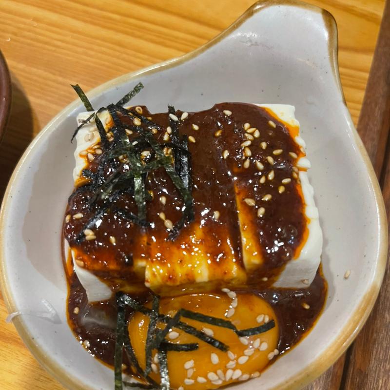 辛味噌豆腐　卵黄(武州うどんあかね&みどりダイニング)