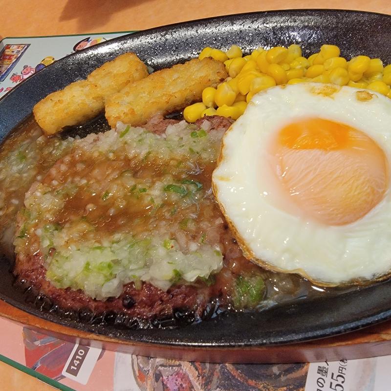 ディアボラ風ハンバーグ(サイゼリヤ ダイエー西台店)