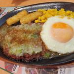 ディアボラ風ハンバーグ