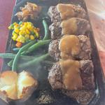 ダブル ハンバーグステーキ
