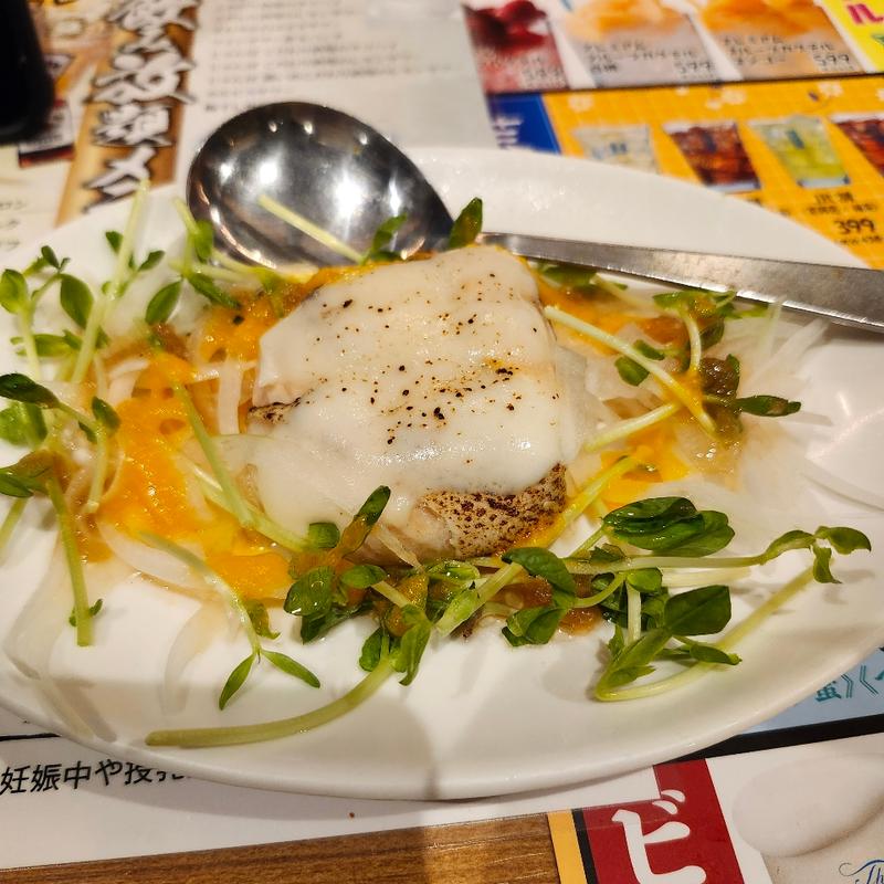 アボガドチーズドーム(ミライザカ 久茂地 国際通り店)