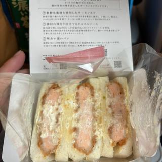 サーモンカツサンド