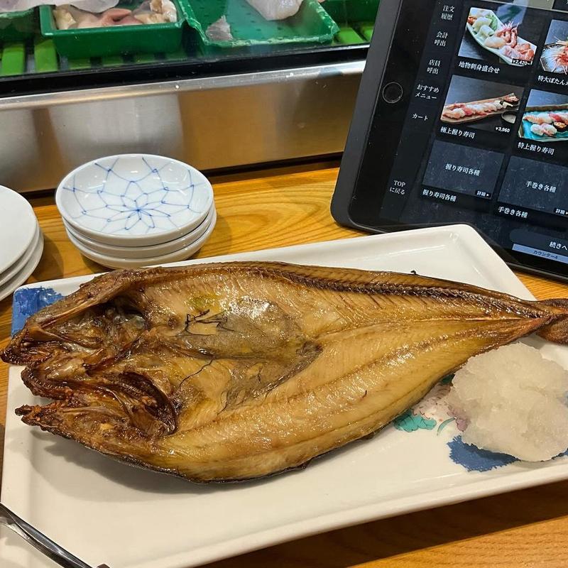 ホッケ(北の味心 竹ちゃん)