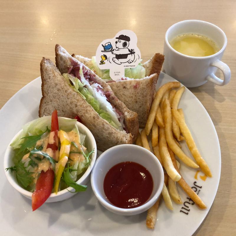 ライナスの少し大人びたパストラミサンドプレート(ジョイフル八潮店)